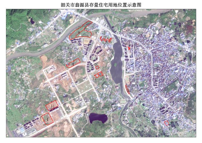 韶关市翁源县存量住宅用地位置示意图1.jpg