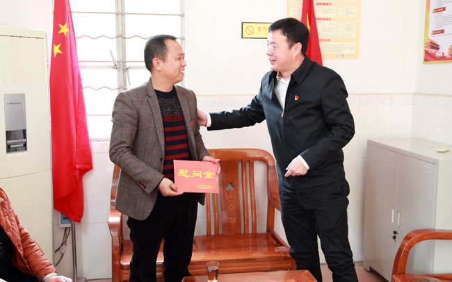 我县开展春节慰问活动-翁源县人民政府