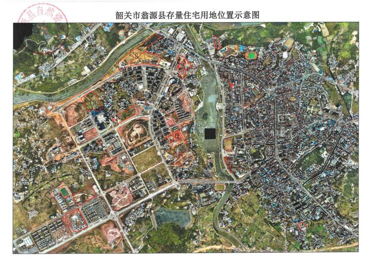 WPS图片-修改尺寸5.jpg