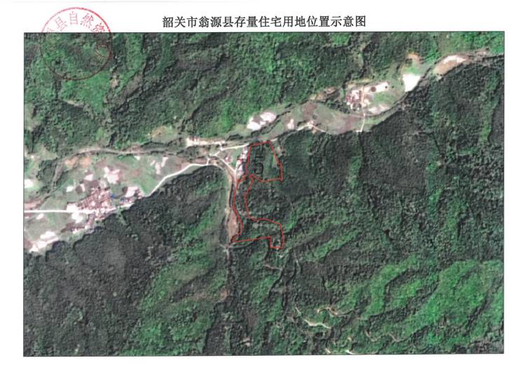 WPS图片-修改尺寸6.jpg