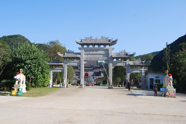 东华寺风景