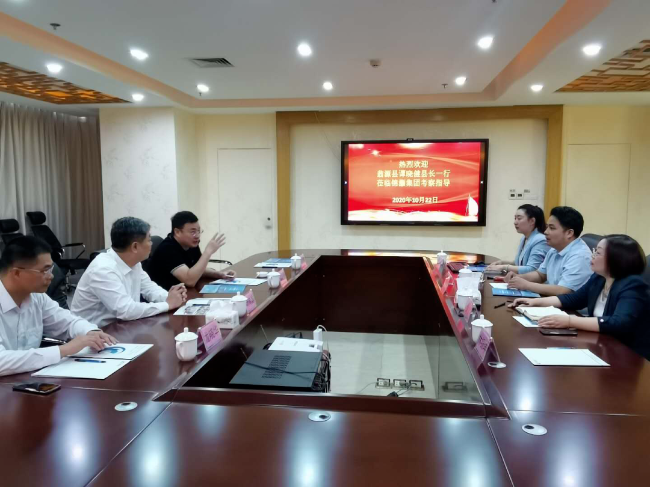 谭晓健与企业负责人座谈交流