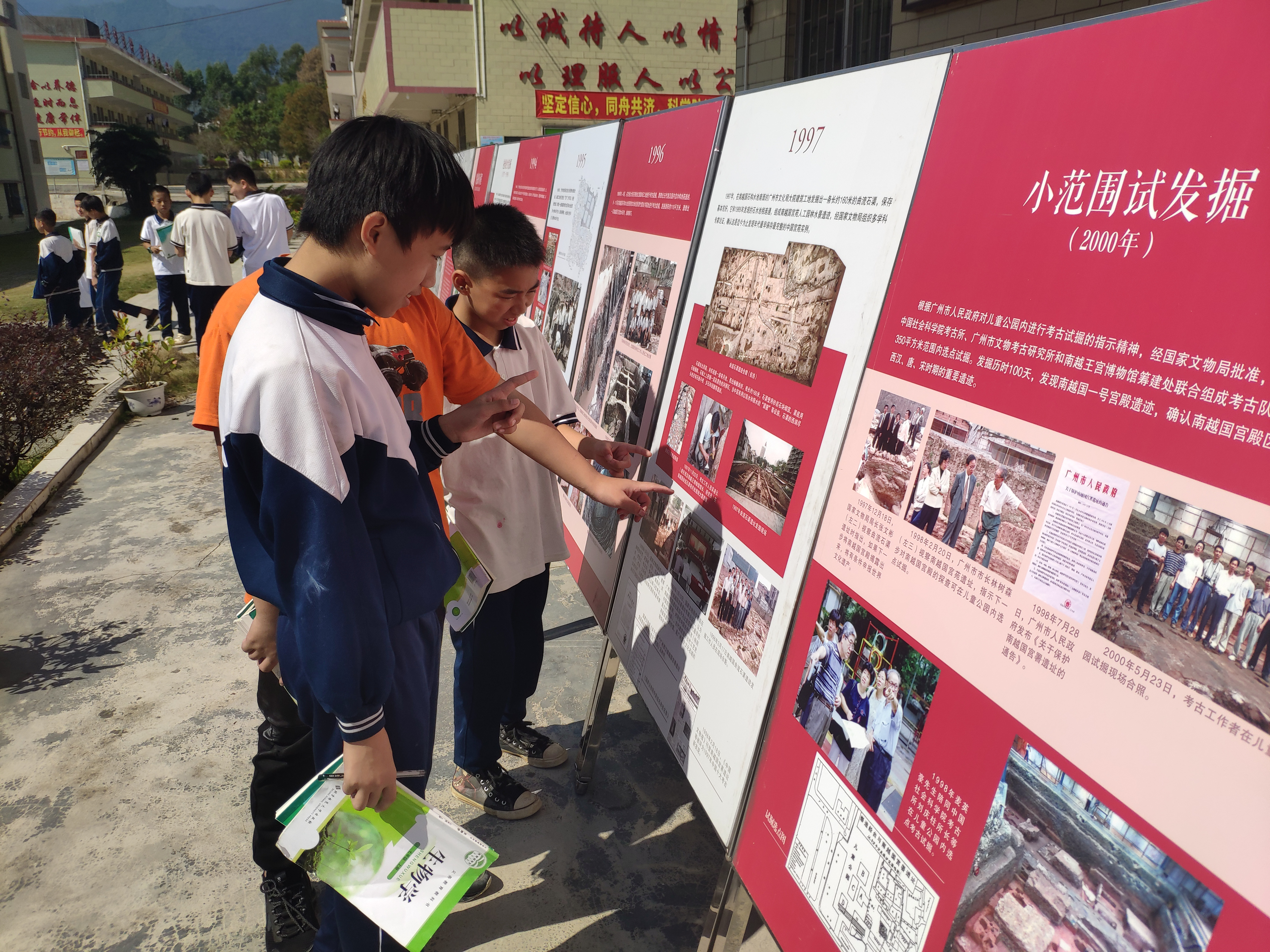 图片2.png