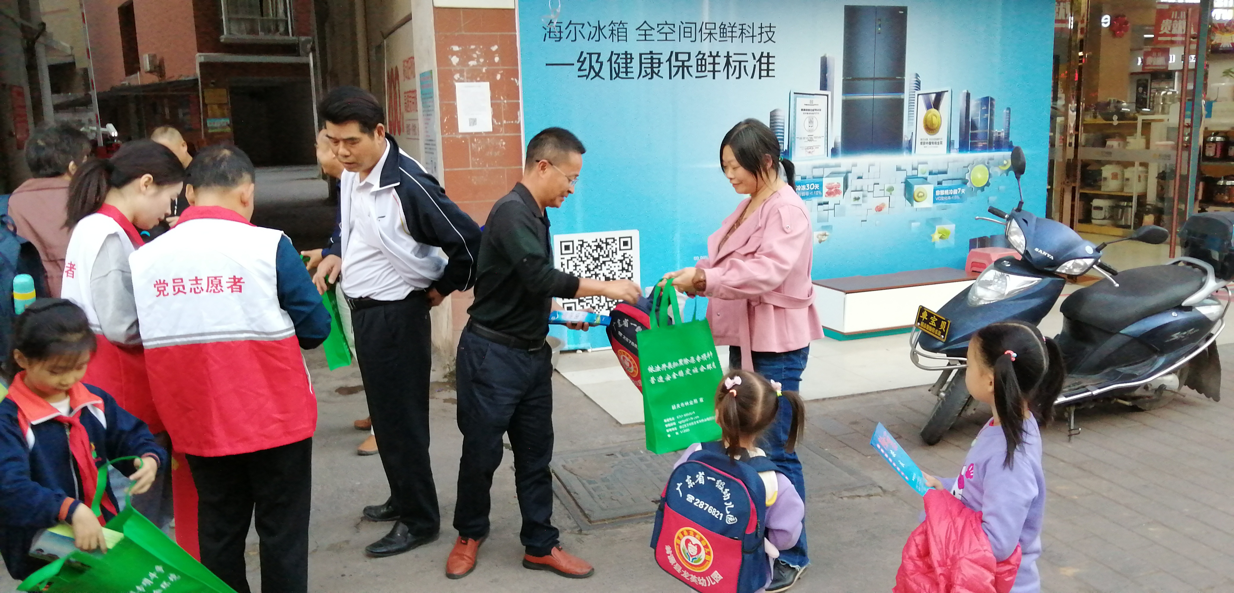 图片2.png