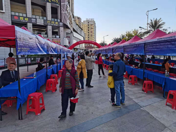 图片2.png