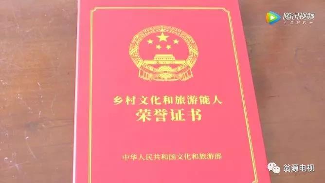 微信图片_20191226095950.jpg