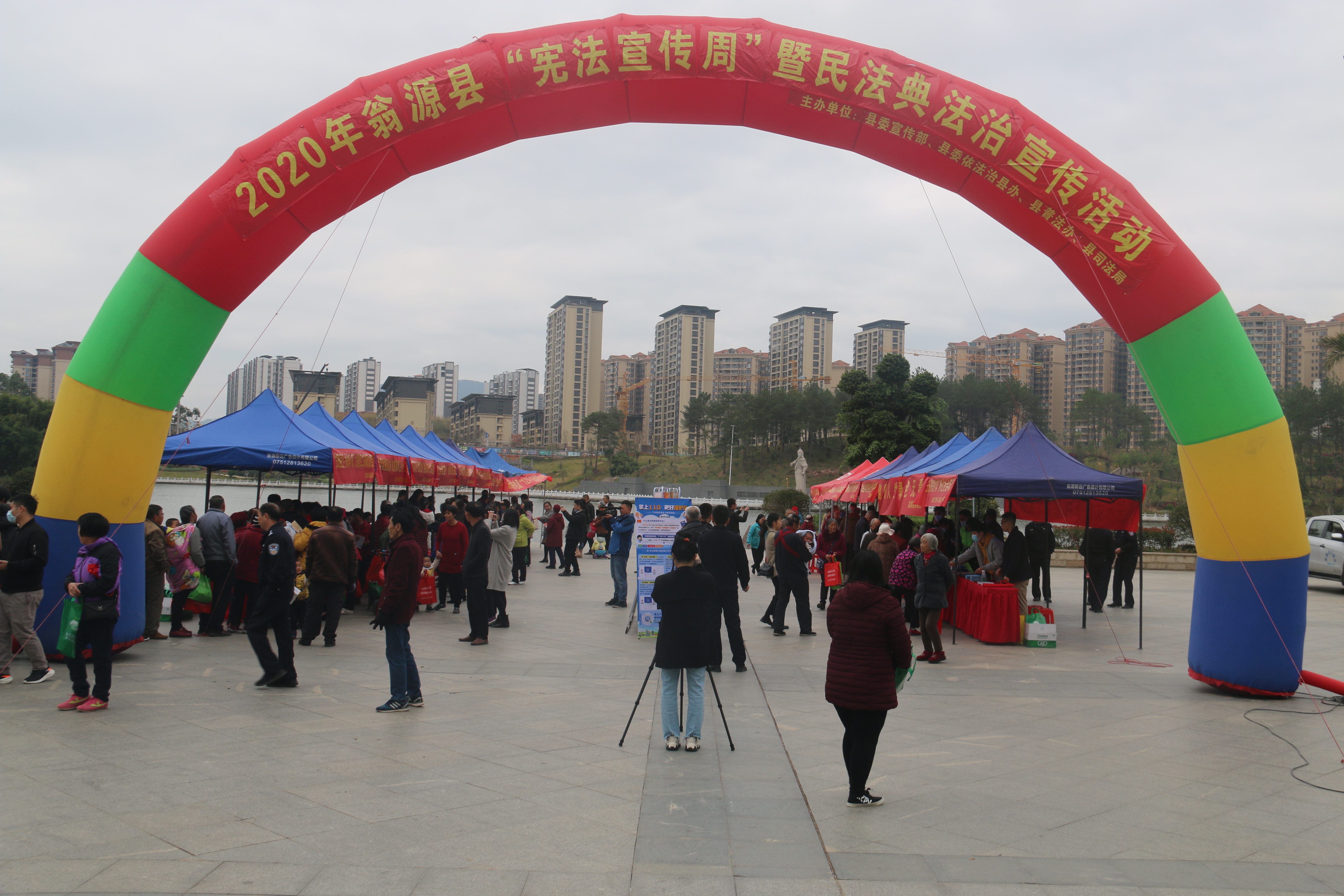 微信图片_20201204174009.jpg