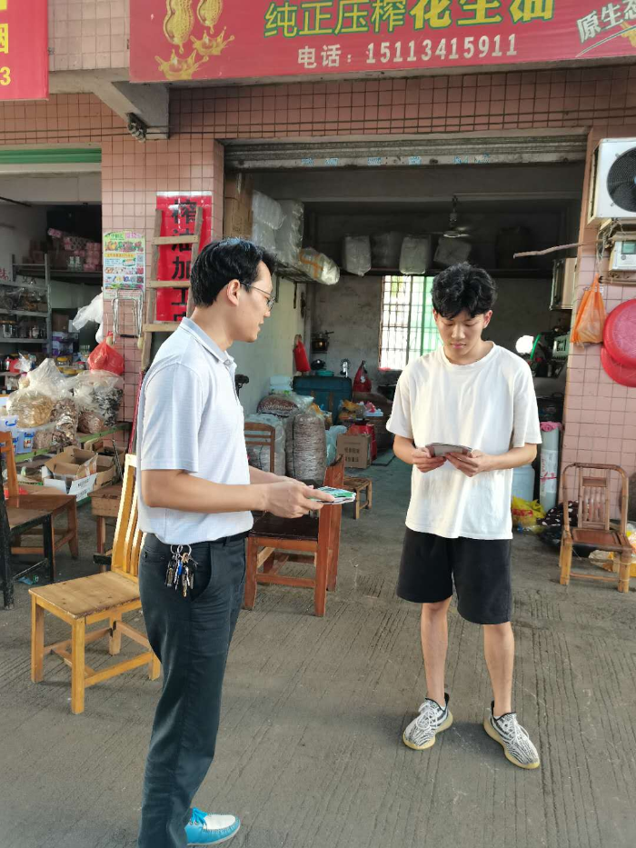 已编辑图片