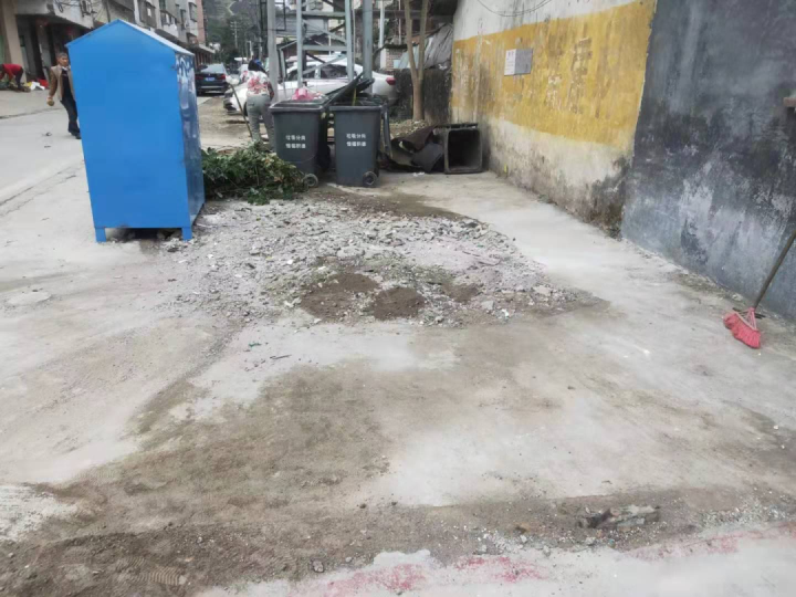 微信图片_201912271105151.jpg