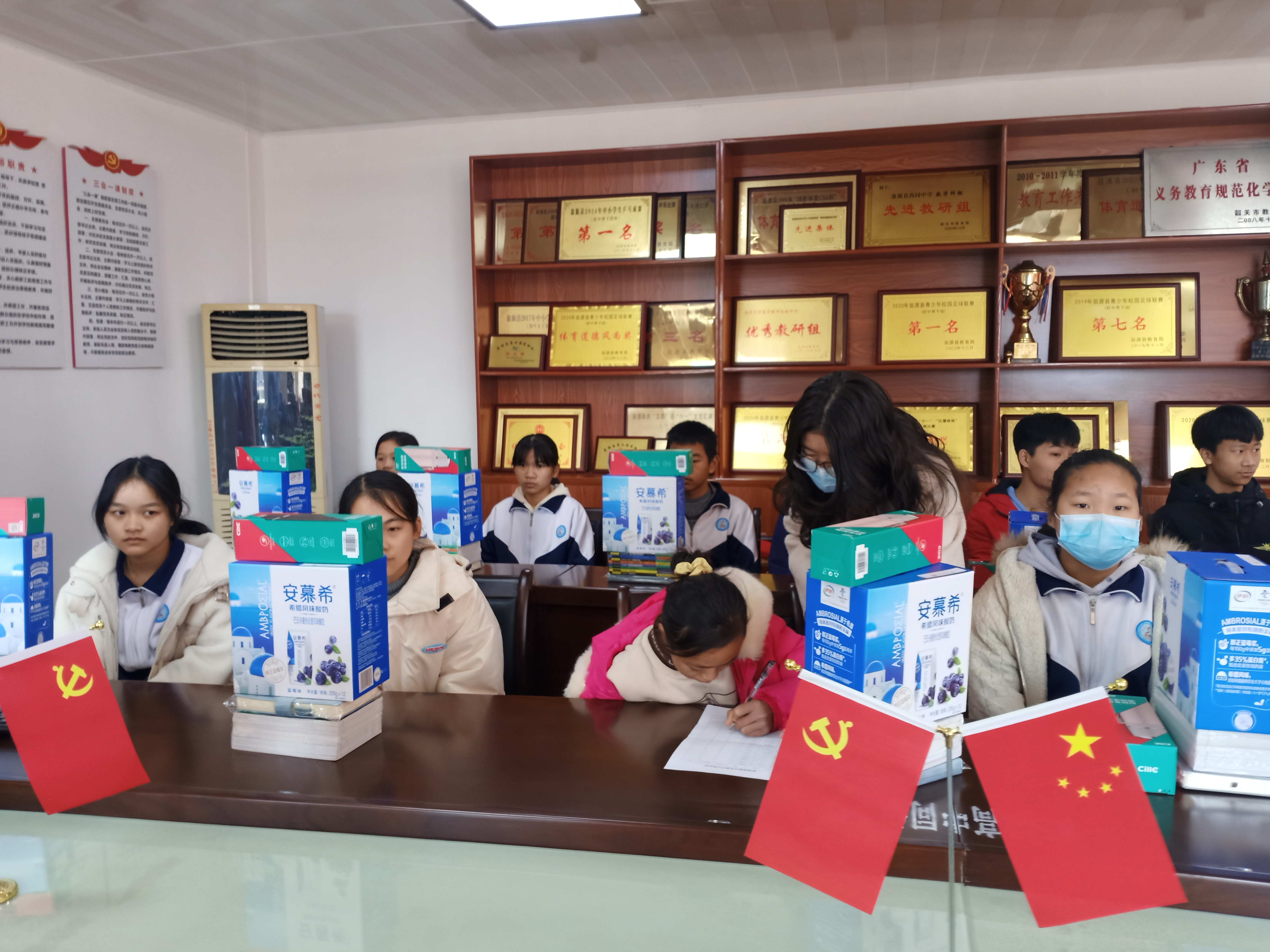 图片2.png