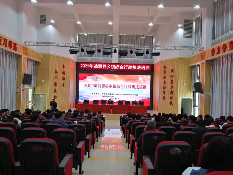信息稿照片2.jpg