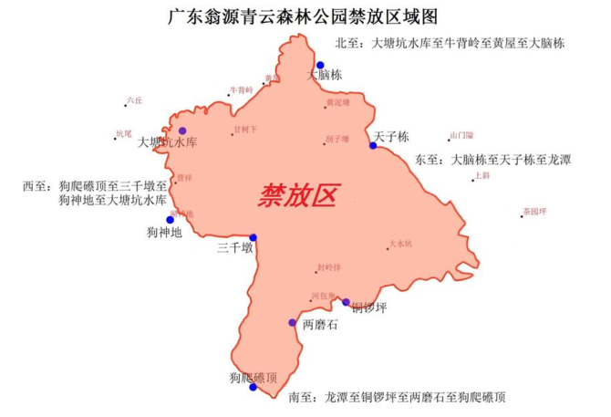 QQ截图20200107-3.jpg