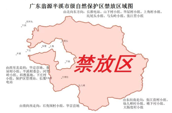 QQ截图20200107-5.jpg
