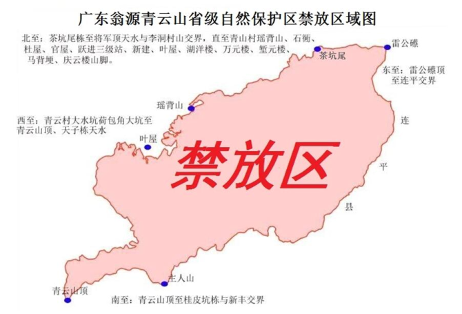 QQ截图20200107-4.jpg