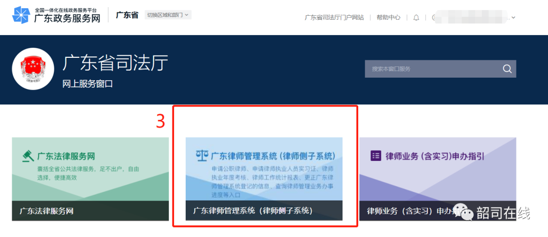 图片2.png