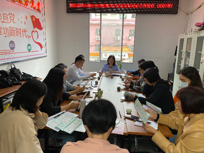 微信图片_20210428164517.jpg