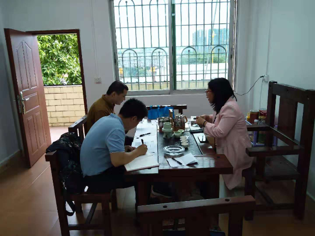 市统计局到翁源.png