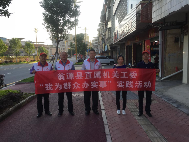 “全民反诈”.png