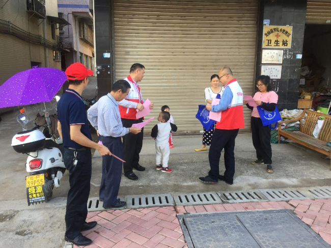 “全民反诈”2.png