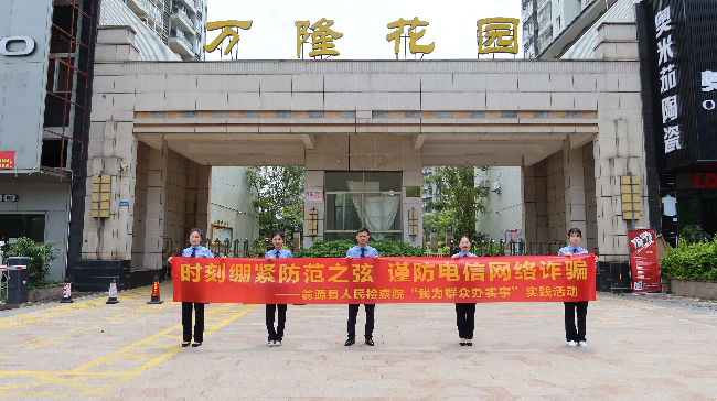 微信图片_20210430144233.jpg