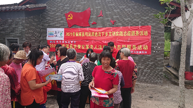 微信图片_20210507163016.jpg