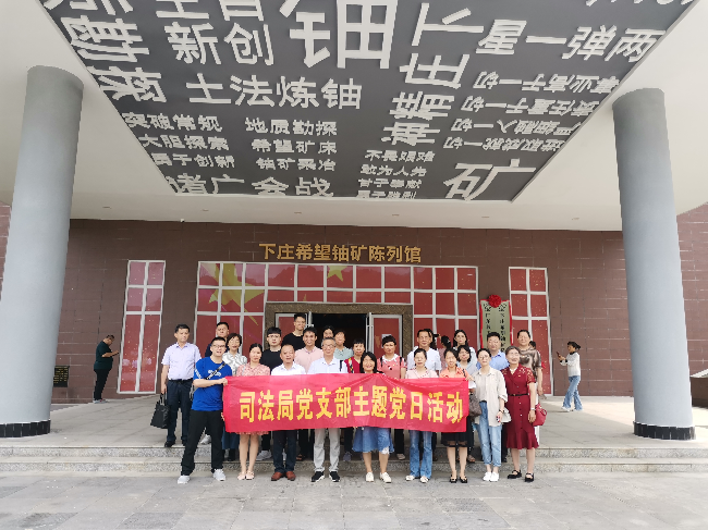 微信图片_20210510110944.jpg