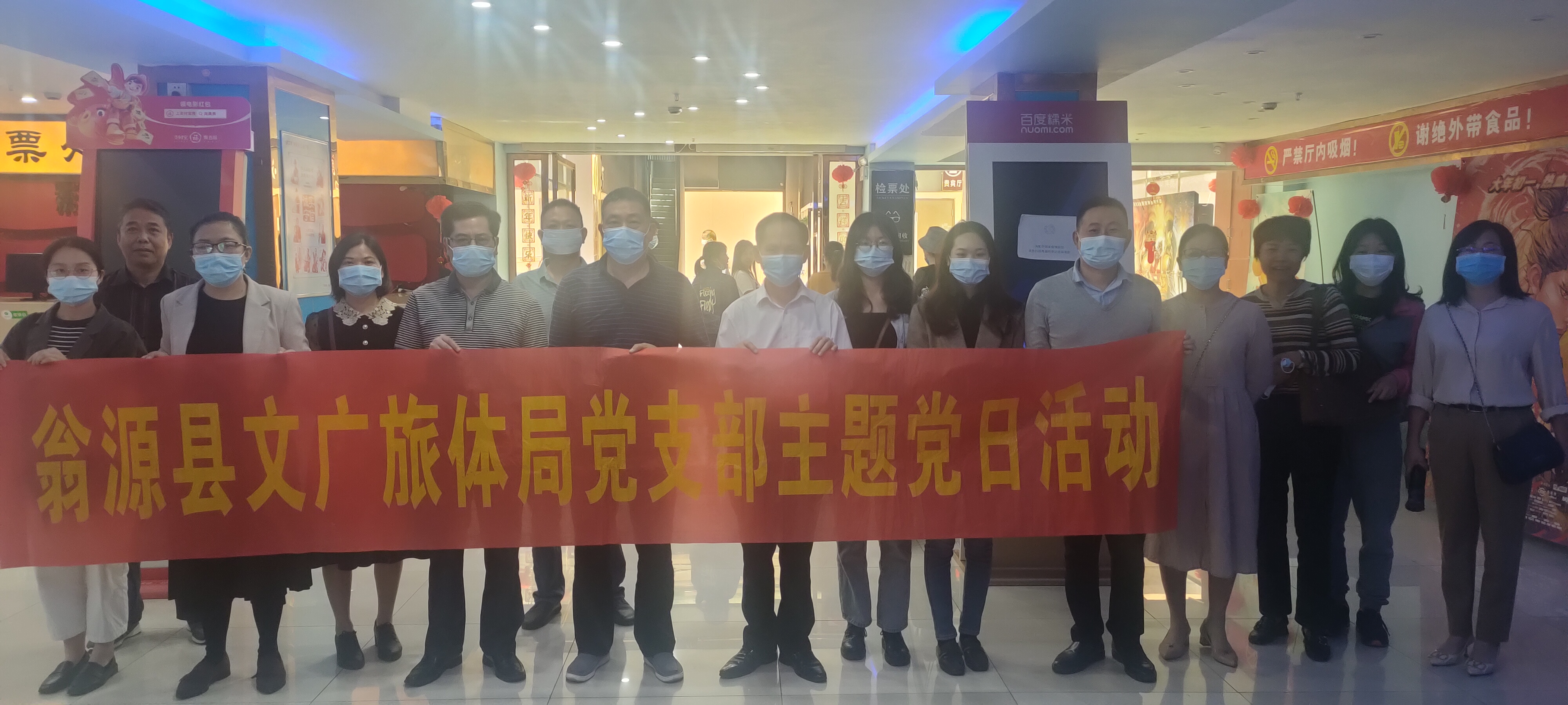 微信图片_20210512103244.jpg