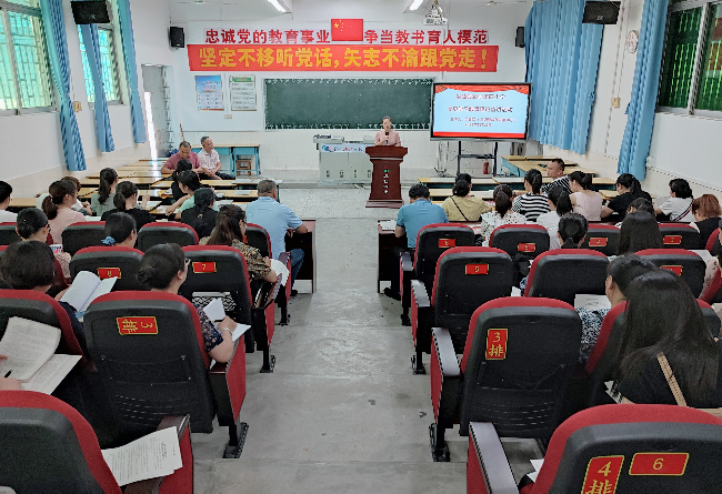2021.5.10翁源县龙仙第四小学党史宣讲活动图片5.jpg