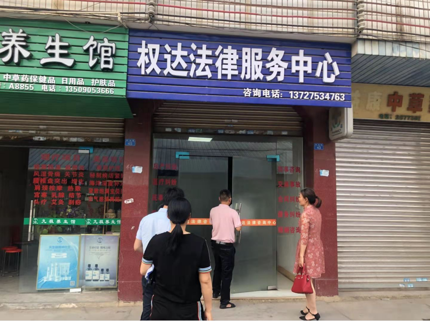 图片2.png