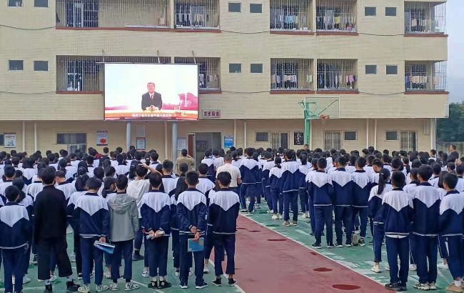 2021.4.21新江中学集中学习党史微课.jpg