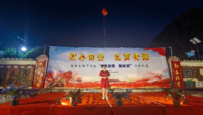 张秀曲老师演讲.jpg