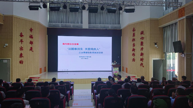图片8.png