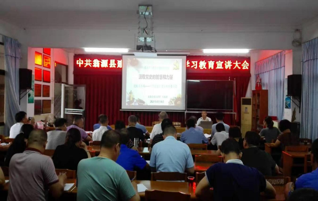 图片5.png