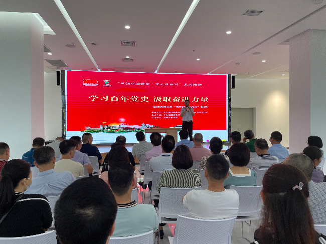 县教育局开展“兰韵翁源讲堂&bull;党史我来讲”系列活动暨“党史故事我来讲”（第五期）1.jpg