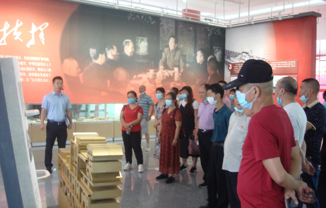 图片4.png