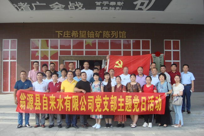 图片5.png