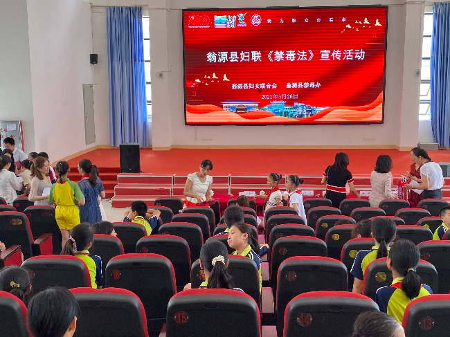 微信图片_20210526173756.jpg