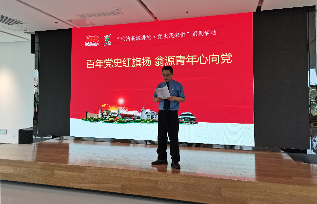 微信图片_202105261523243 拷贝.jpg