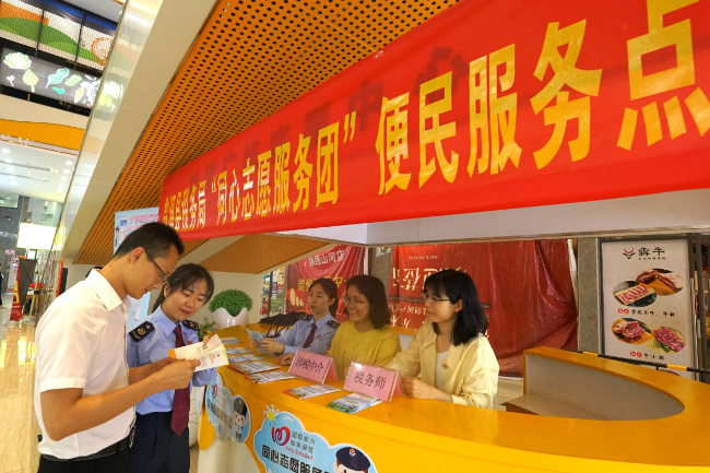 图片6.png
