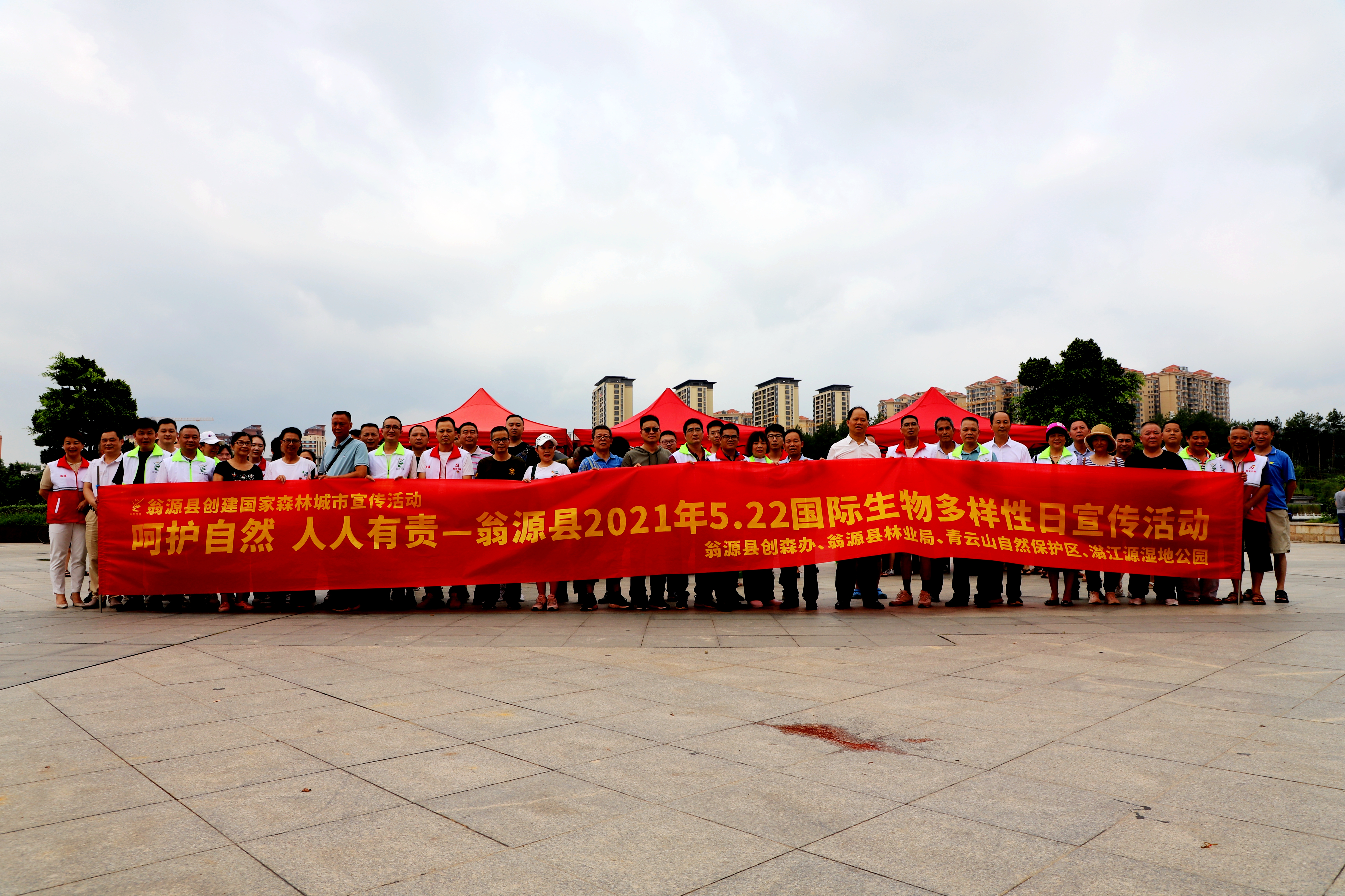 微信图片_20210531111314.jpg