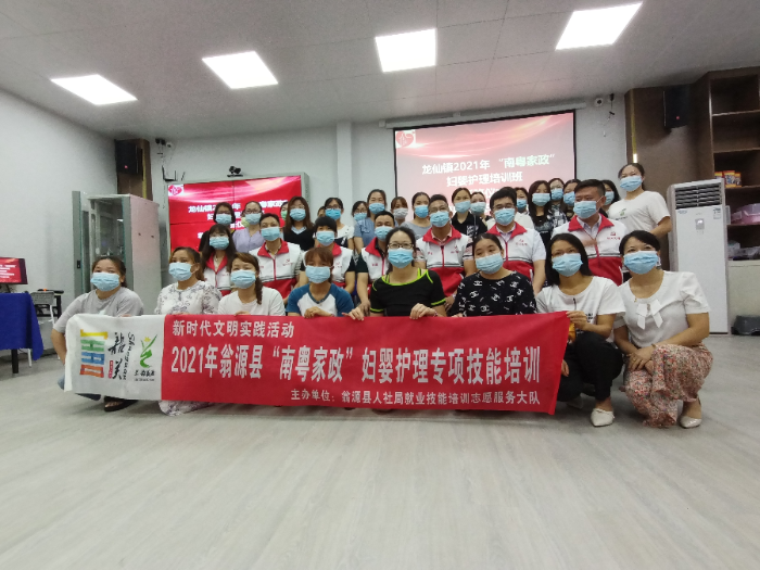 微信图片_20210531165404.jpg