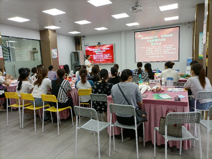 微信图片_20210531165347.jpg