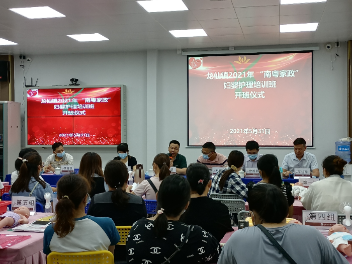 微信图片_20210531165358.jpg