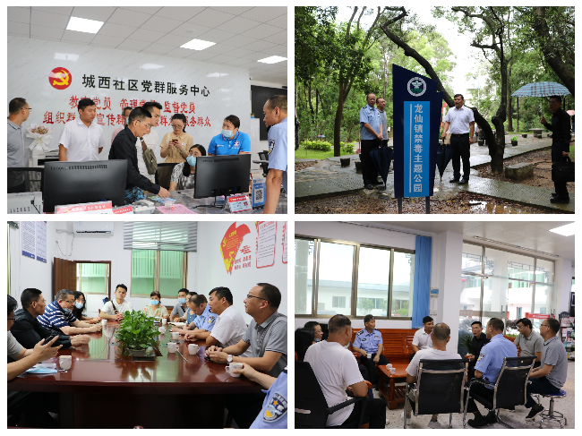 微信图片_20210607104344.jpg