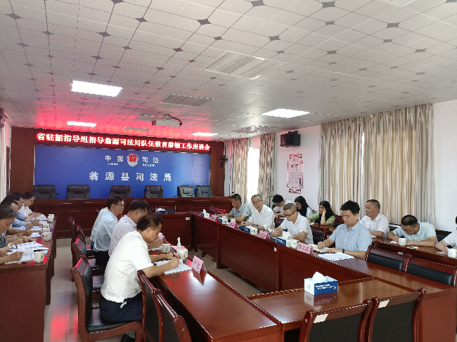 微信图片_20210608093011.jpg