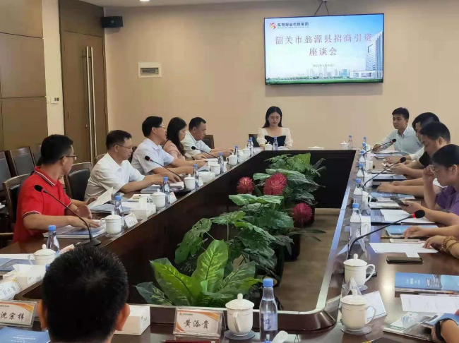 图片7.png