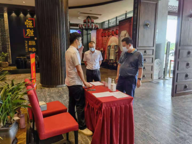 图片 4.png
