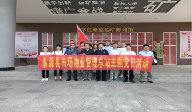 图片 2.png
