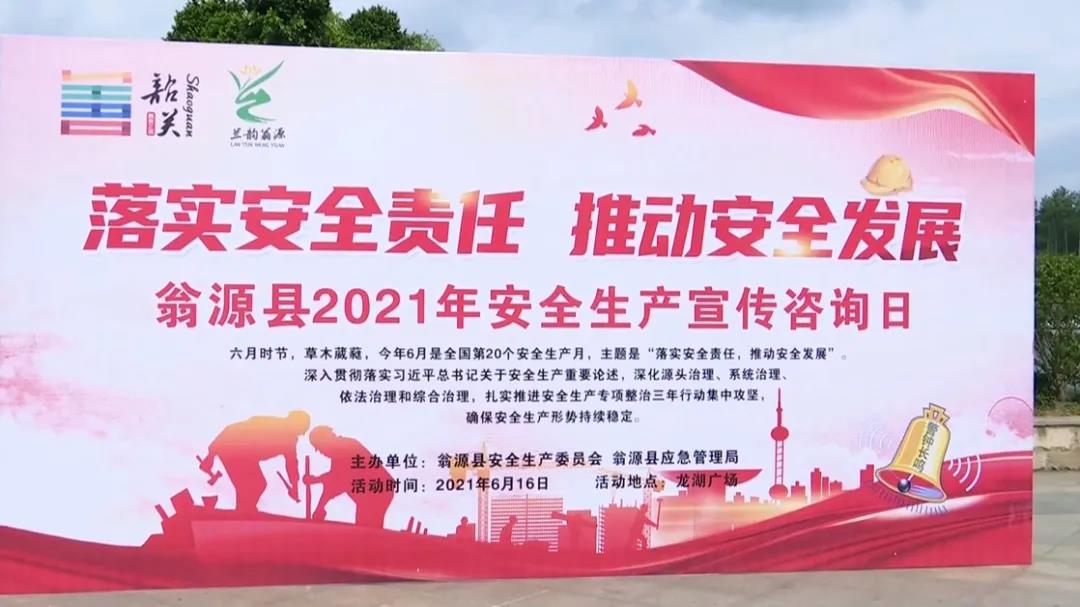 微信图片_20210617154056.jpg