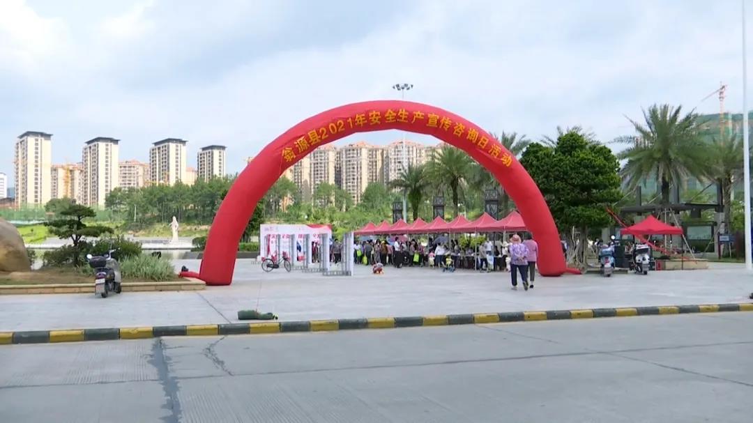 微信图片_20210617154107.jpg